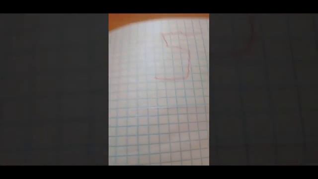 как учитель ставит 5 и как 2📌 смотреть онлайн