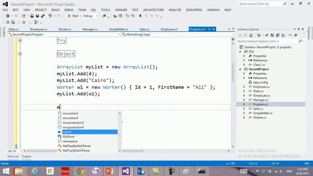 الدرس الرابع عشر : شرح collection смотреть онлайн