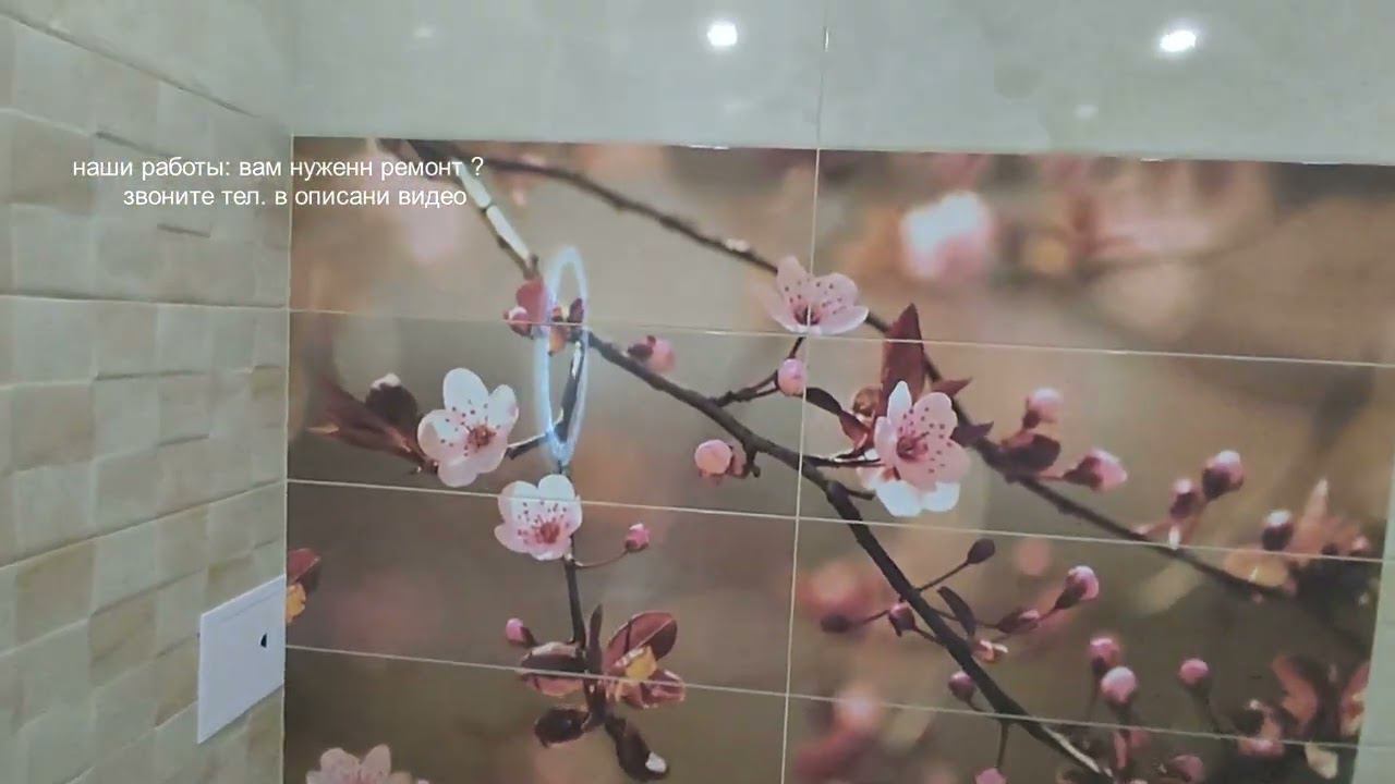 Видео о Ремонте квартир и отделки дома смотреть онлайн