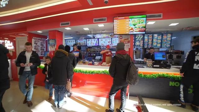 CFC Симферополь