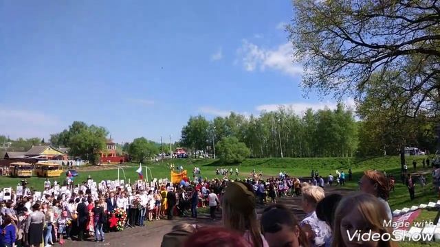 Начало празднования Дня Победы в г.Кимовск Тульская обл.9.05.2018 смотреть онлайн
