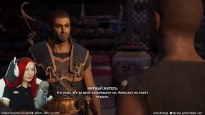 Assassin’s Creed Odyssey ● Одиссея ● ВЫСОКАЯ СЛОЖНОСТЬ ● РЕЖИМ ИССЛЕДОВАТЕЛЬ