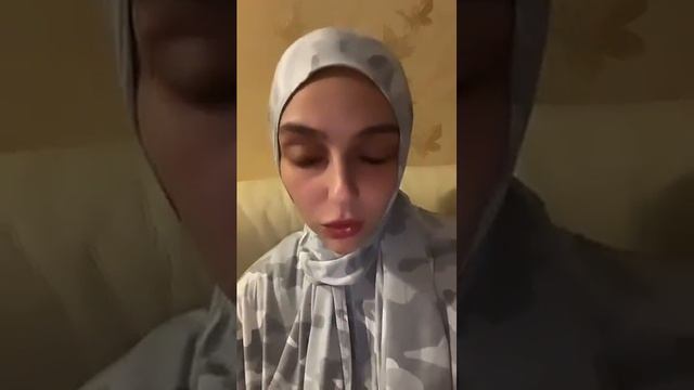 Обида смотреть онлайн