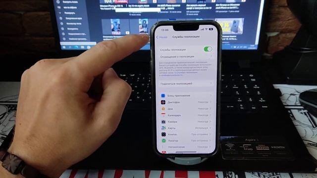 Как Увеличить Заряд Батареи IPHONE? смотреть онлайн