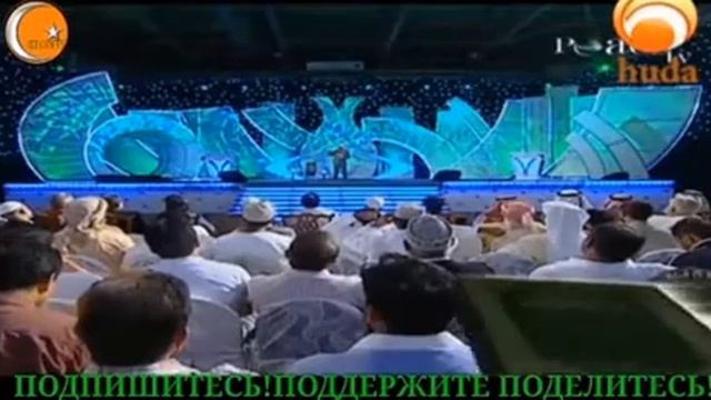 Доктор Закир Наик вопрос про суннитов и шиитов. Часть 1 Ислам смотреть онлайн