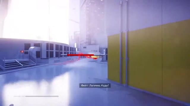 Трэш обзор игры Mirror's Edge: Catalyst. Полное прохождение. Эпичный паркур. Стрим. PS4. Юмор. Экшн смотреть онлайн