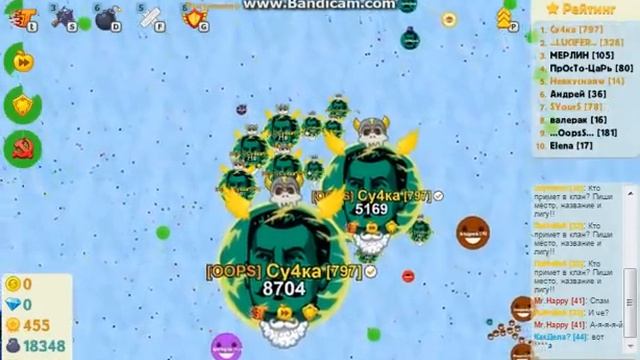 Голодные Игры - круче Агарио #10 Много массы. смотреть онлайн