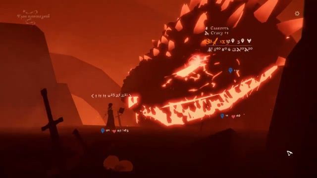 Black Book (чёрная книга) глава 7:Как грешники в аду мучаются Ч3 змей искуситель/(ФИНАЛ) смотреть онлайн