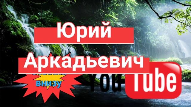 Эверест/разговоры с коллекторами/антиколлектор