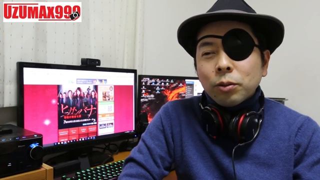 【音】Pioneerのヘッドホン！ドラマでちょっと話題になってますね！SE-MX7 смотреть онлайн