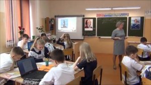 Учитель года 2022. Урок в начальной школе. Нужина Л.А.