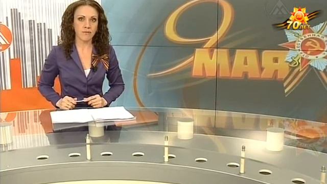Время Урая Урай 08 05 2015 смотреть онлайн