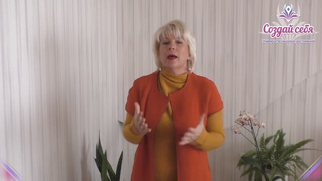 Раскачиваение жировой клетки при Похудении. ЕЛЕНА СТЕПАНОВА. ( Урок 55 ) смотреть онлайн