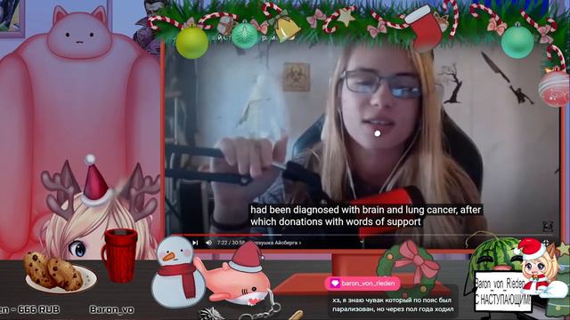 РЕАКЦИЯ Айсберг Темной Стороны Стримеров [ VTuber витубер ] смотреть онлайн