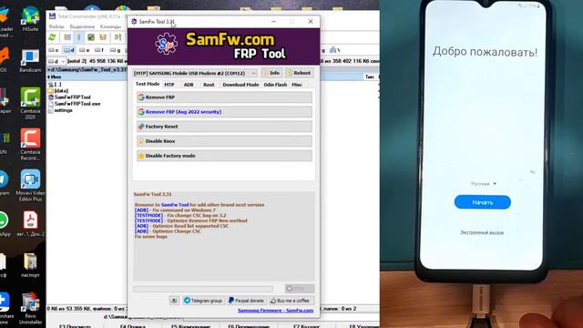 Samsung A12 A127 FRP FREE New Security Supported!  And Most Samsung. SamFw FRP Tool