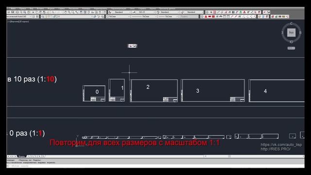 создание листов v2 смотреть онлайн