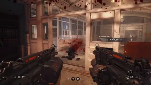 Dual-wield expert / Амбидекстр смотреть онлайн