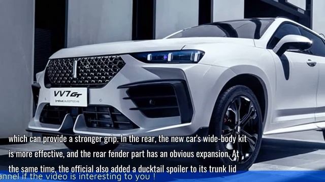 GWM WEY VV7 GT Brabus Edition Debuted in China | Disney plus смотреть онлайн