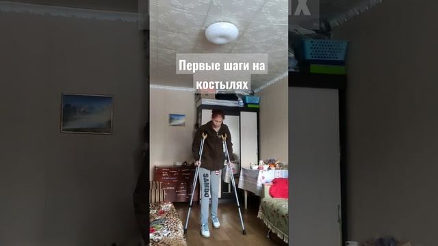 компрессионный осколчатый перелом позвоночника, задет спинной мозг . 9месяцев спустя смотреть онлайн