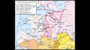 Окружающий мир 4 класс ч.2, тема урока "Трудные времена на Русской земле", с.59-64, Школа России.
