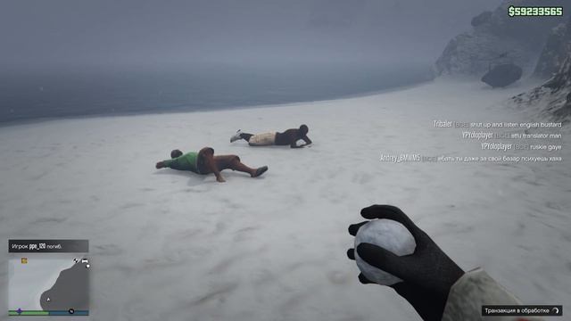 НОВЫЙ ГОД В ГТА - GTA ONLINE (cayo perico) смотреть онлайн