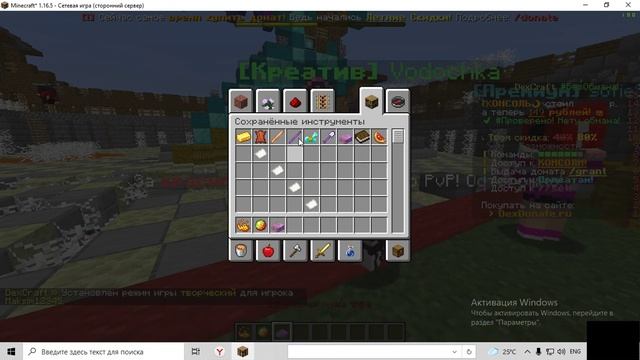 Jre legacy 2021 08 05 11 07 45 01 смотреть онлайн