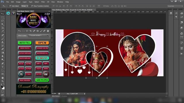 10 New Birthday Mug PSD FREE Download For Sublimation  @SOMNATHPHOTOGRAPHY смотреть онлайн