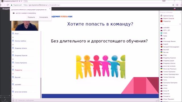 Как купить конфискат? смотреть онлайн