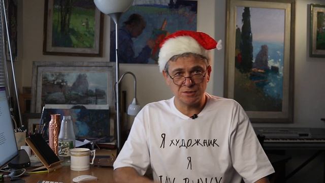 785 Композиция в живописи смотреть онлайн