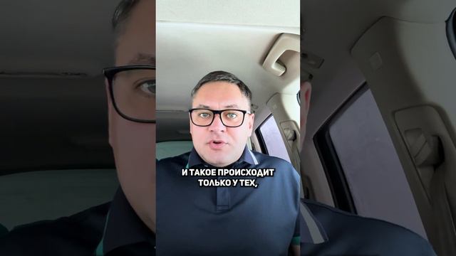 НИКОГДА НЕ САДИСЬ В АВТО НЕ СХОДИВ В ТУАЛЕТ смотреть онлайн