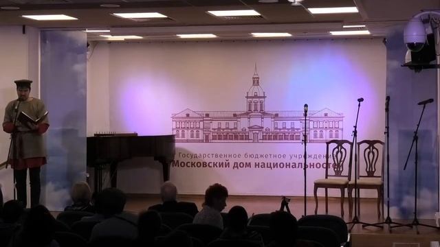 Семинар «Осенние праздники славянскихнародов» смотреть онлайн
