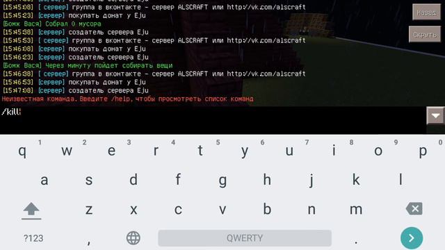 Мой сервер mcpe minecraft pe 0.15.x смотреть онлайн