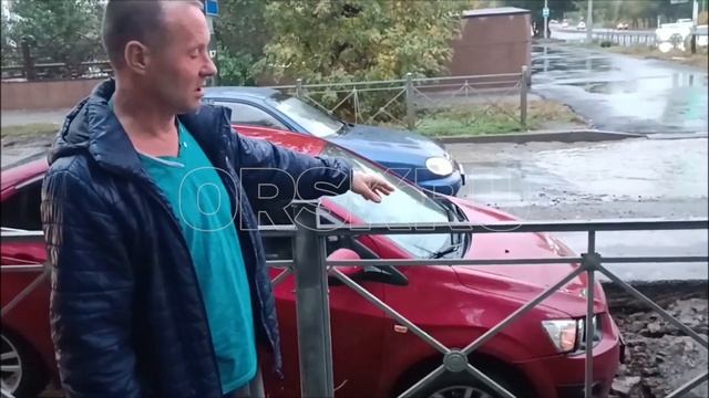 Земля ушла из под колес смотреть онлайн