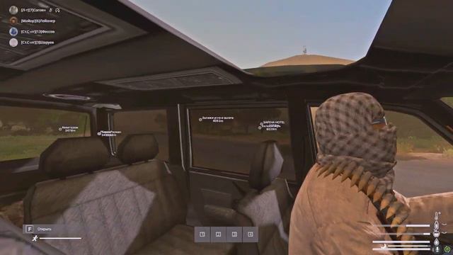 Знакомство с Takistan RP DayZ