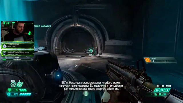 DOOM Eternal Абсолютный кошмар ArtGames LP 2 стрим смотреть онлайн