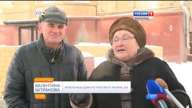 В Тракторозаводском районе завершается капремонт дома на проспекте Ленина смотреть онлайн