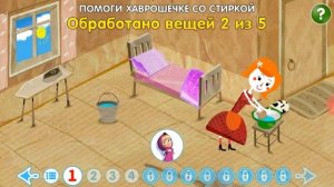 Машины сказки Крошечка-Хаврошечка часть первая