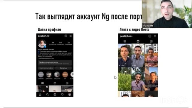 Осторожно СММ смотреть онлайн