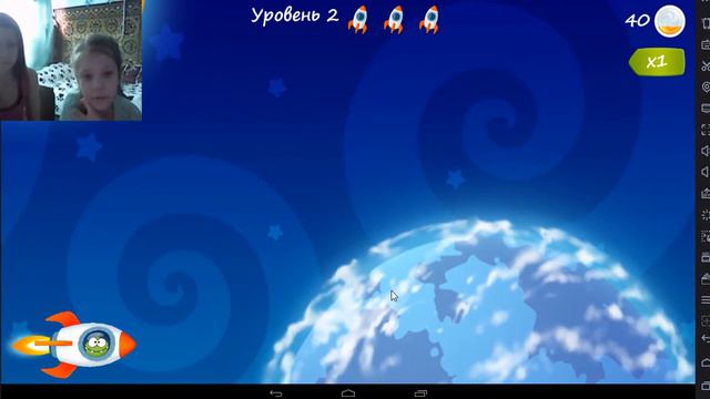 #5 Игра мультик Ам Ням My Om Nom Free Помогите научить Амняшу качаться на стуле😂 смотреть онлайн