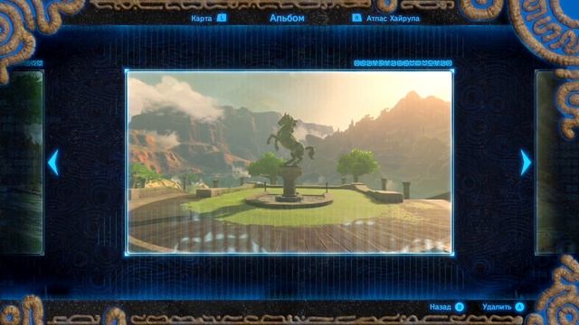 Испытание бессилия ※ The Legend of Zelda: BotW #18 смотреть онлайн