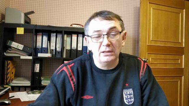 20200202 объявление Конференция ТОС смотреть онлайн