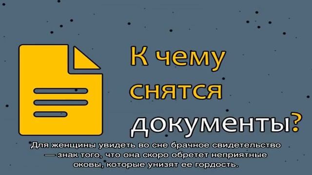 Здоровье и Баланс