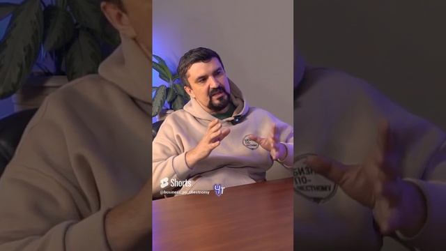 «ЕСТЬ ТОЧНЫЙ СПОСОБ ВЫБОРА ПОЛА РЕБЁНКА» #сергейкоростелев #shorts смотреть онлайн