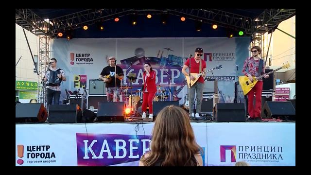 Лобода - Пуля-дура (cover "Гламурный колхоз") смотреть онлайн