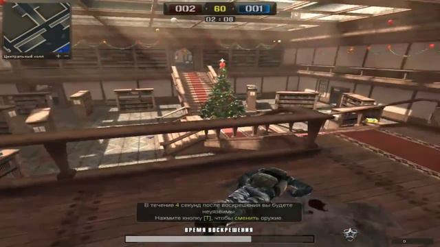 Новогоднее поздравление,С Новым Годом ! смотреть онлайн