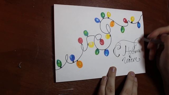 Креативные и очень простые открытки на Новый год!!!/ Открытки своими руками смотреть онлайн