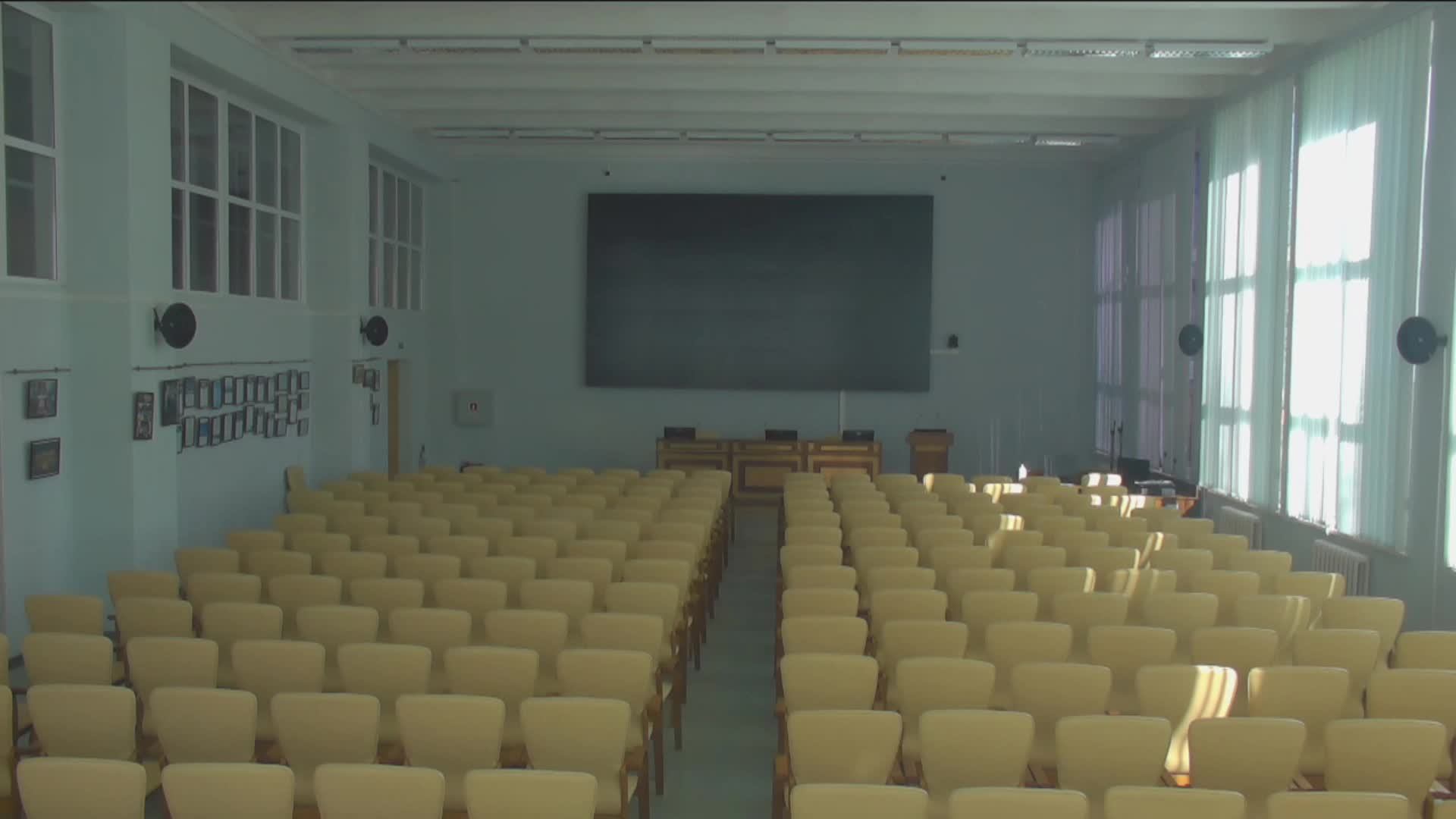 Конференция тест