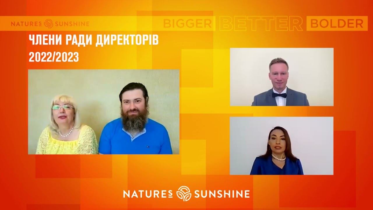 Номинация на лучшие ЧСД