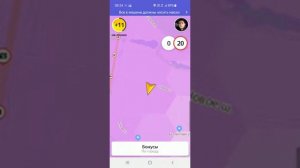 Не открывается автоматически яндекс навигатор при заказе Яндекс.Про