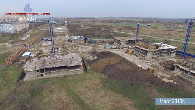 ЖК Цветы ход строительства март 2018 смотреть онлайн